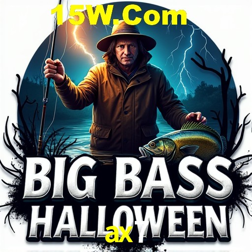 Seasonal Promotions ax7